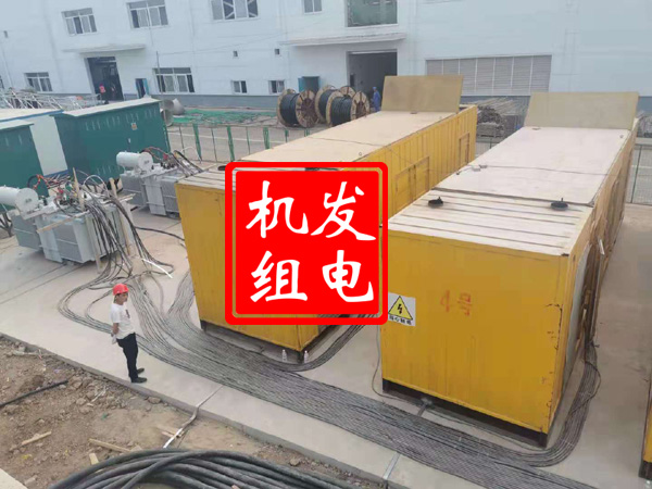 萧县发电机租赁必备常识