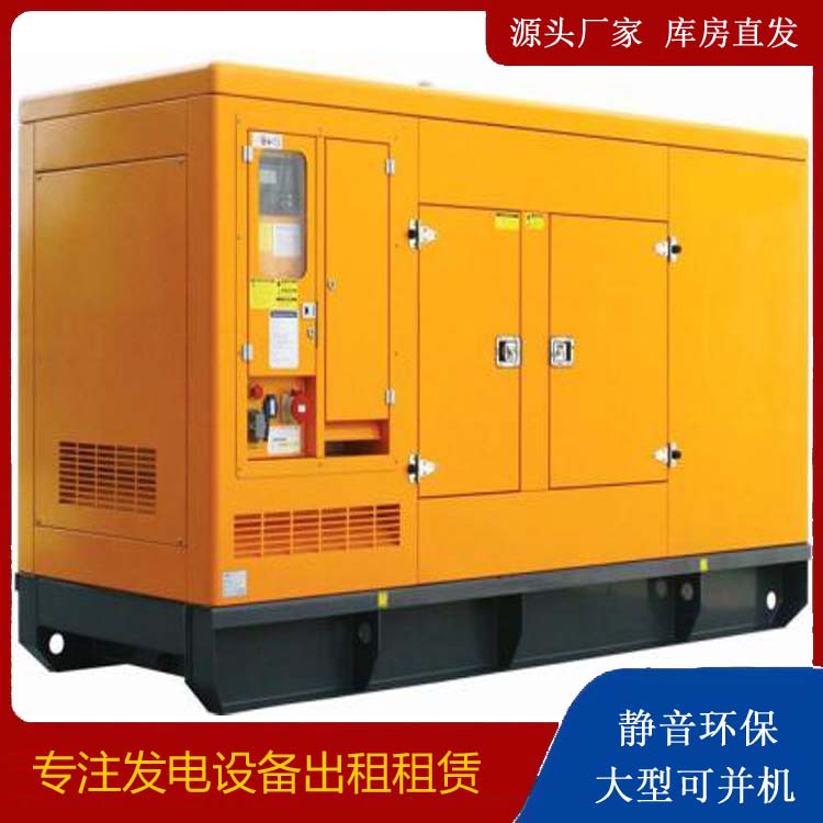 萧县发电机出租 柴油机组启动电瓶的方法和和保养