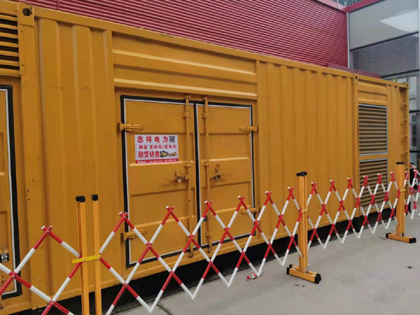 萧县关于通用发电机的十万个为什么？