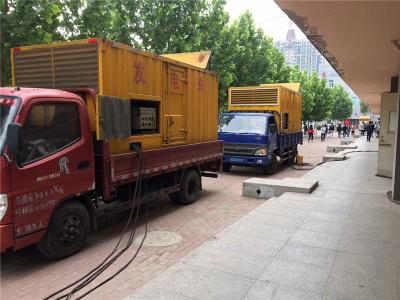 萧县发电车租赁-关于柴油发电机电压问题