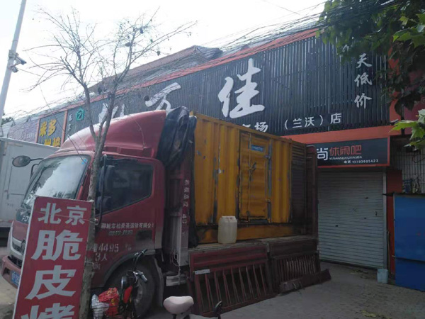 萧县发电机出租-柴油发电机组散热器如何检查与维护