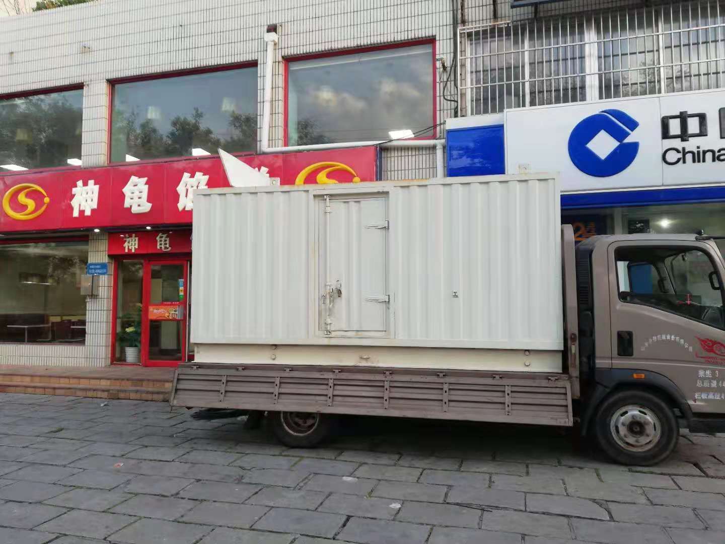 萧县出租发电机-柴油发电机组错误的启动方式