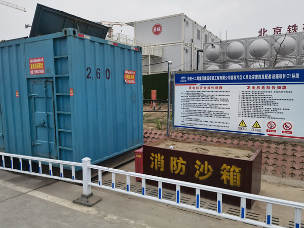 萧县发电机租赁-电缆长度过长会对 100KW 发电机造成哪些影响？