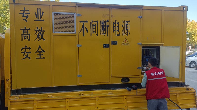 萧县柴油发电机组和UPS电源配合使用时，如何避免切换过程中的电力中断？